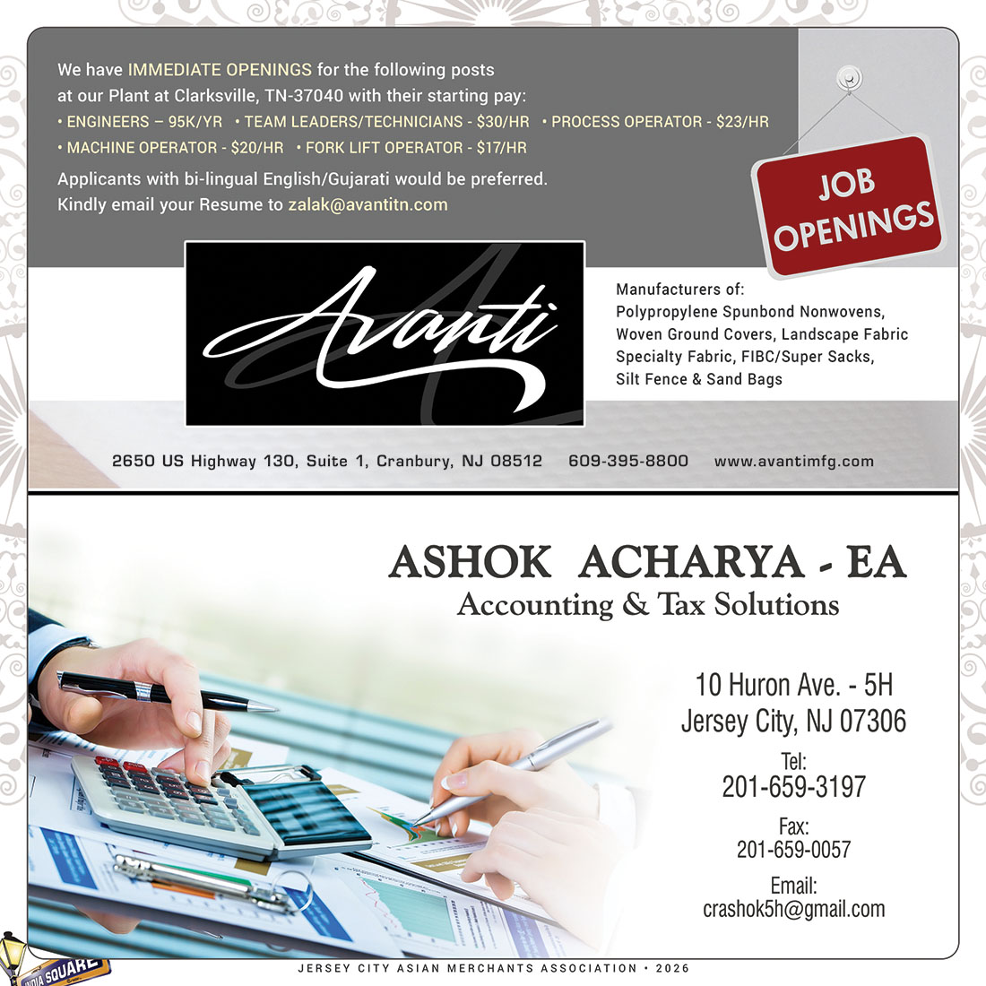 41 Half Avanti _ Ashok Acharya copy.jpg
